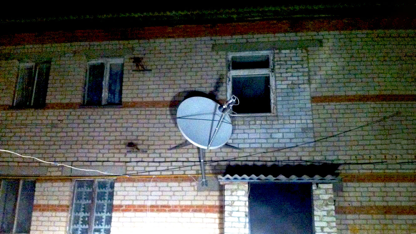 Спутниковый Интернет НТВ+ в Пущино: фото №4